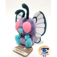 Pokemon plush Butterfree 14cm, Authentic Pokemon Center Pokemon fit / sitting cutie 